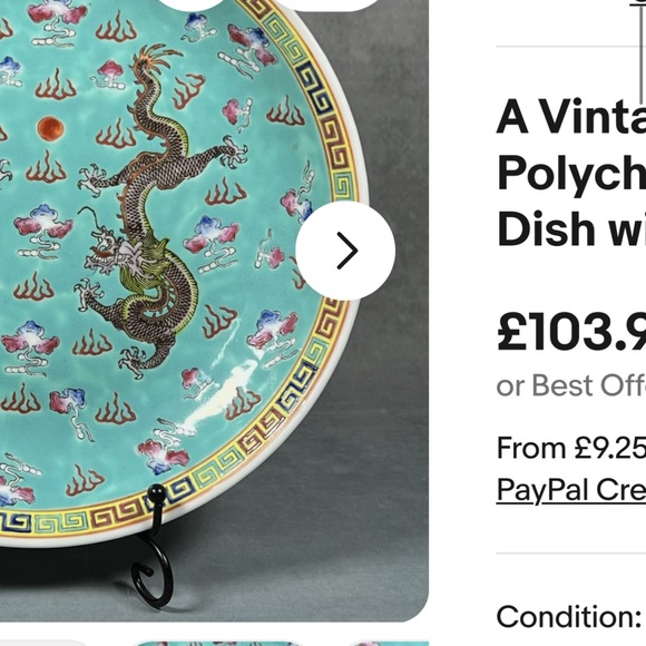 🐉 CHINESE DRAGONS FAMILLE LOTUS Vintage  6 1/4” STAMPED Made 06 China  1 of 2 - Picture 5 of 16